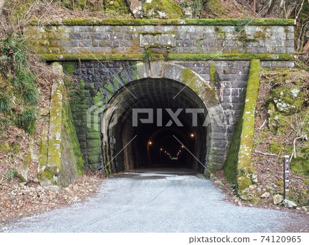 Amemiyama Tuneway Amemiyama Tuneway 74120965