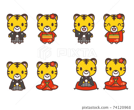 和服老虎字符集 和服老虎字符集 74120968