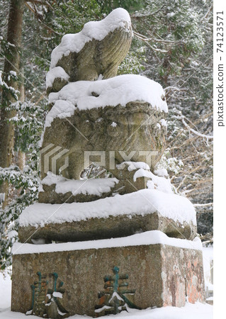 Taisa Shrine 4 Taisa Shrine 4 74123571