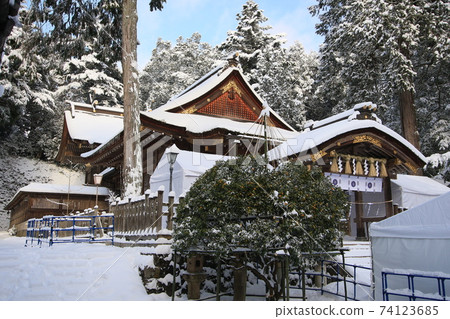 Ube Shrine Ube Shrine 74123685