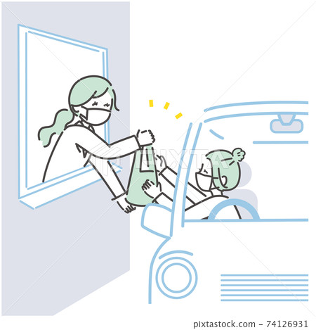 在車裡交出藥的插圖 在車裡交出藥的插圖 74126931