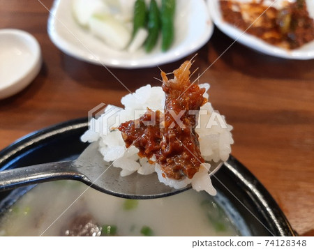 首爾湯和一勺鹹魚 首爾湯和一勺鹹魚 74128348