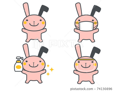 Rabbit illustration with infection control 74130896