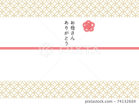 母親節Noshi紙模板謝謝母親的景泰藍圖案 74132689