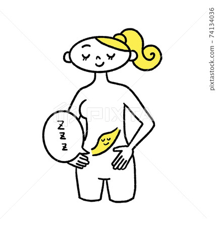 Illustration of a woman resting gastrointestinal fasting diet 74134036