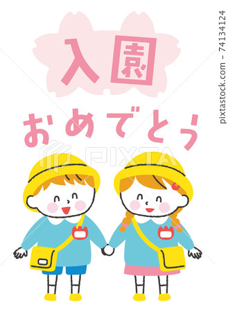 Entrance illustration characters white skin 74134124