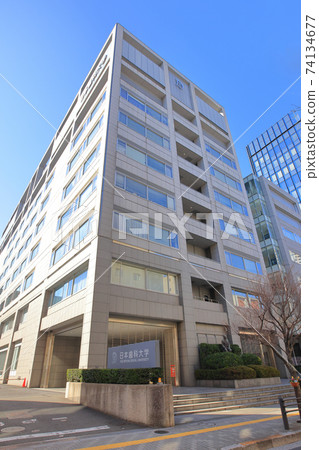 Nippon Dental College 74134677