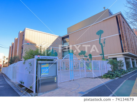 Bunkyo Gakuin University_Bunkyo Kindergarten 74134679