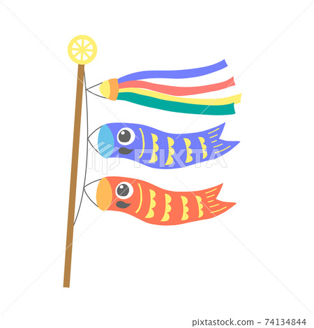 鯉魚旗插圖素材(手繪) 鯉魚旗插圖素材(手繪) 74134844