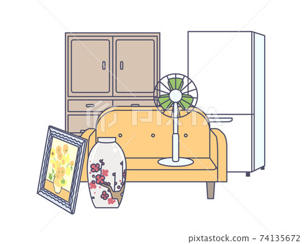 Unnecessary items for organizing relics 74135672