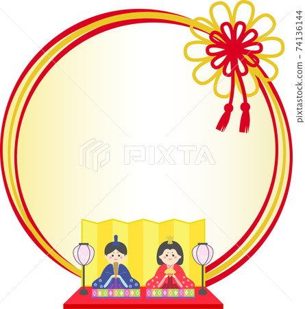 Hinamatsuri Hinamatsuri Hinamatsuri Round frame No letters 2 Hinamatsuri Hinamatsuri Hinamatsuri Round frame No letters 2 74136144