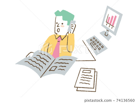 A man at work A man at work 74136560