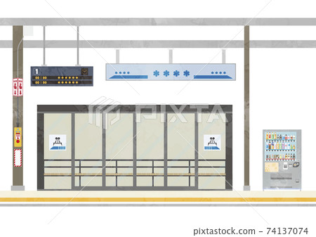 Station platform waiting room 74137074