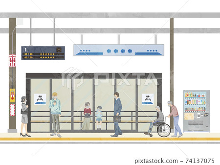 Station platform waiting room mask 74137075