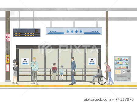 Station platform waiting room 74137076
