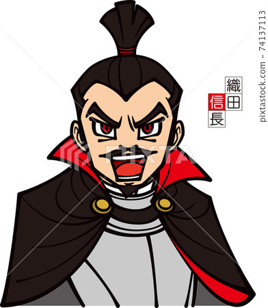 Nobunaga Oda giving orders [Bust shot] 74137113
