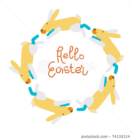 Vector illustration on the theme of Easter 74138124
