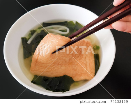 Eat fox udon 74138139