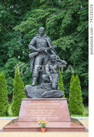 Monument dedicated to soldiers scouts installed in Kaliningrad in Victory Park. 74138329