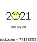Happy New Year 2021 with smile in medical mask. 74138553