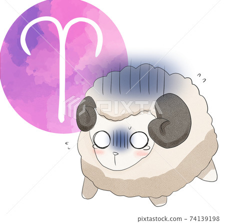 Depressed Aries 74139198