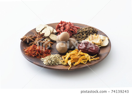 Yakuzen Chinese medicine white 74139243