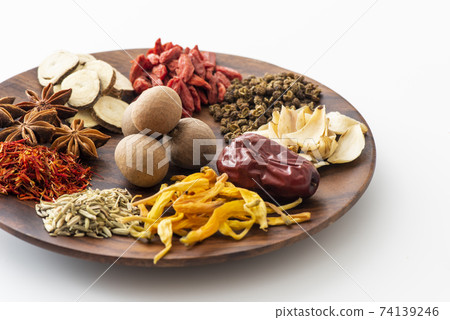 Yakuzen Chinese medicine white 74139246