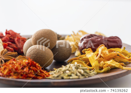 Yakuzen Chinese medicine white 74139262