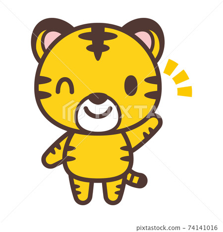 Cute tiger character 74141016