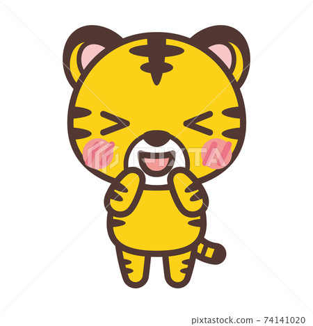 Happy tiger character 74141020