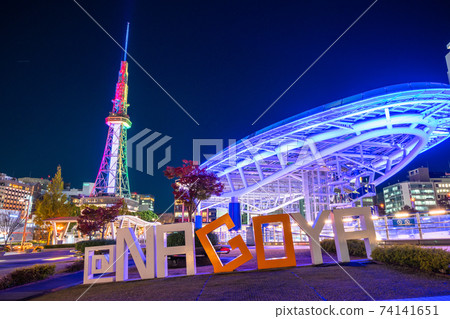 《Aichi Prefecture》 Nagoya city night view, Sakae cityscape 74141651
