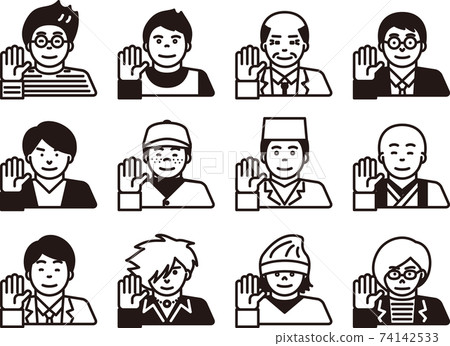 Occupation Using Hand Illustration of a man raising one hand in... - Stock Illustration ...
