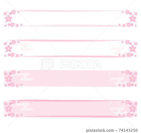 Japanese style cherry blossom frame set (horizontal rectangle) 74143250