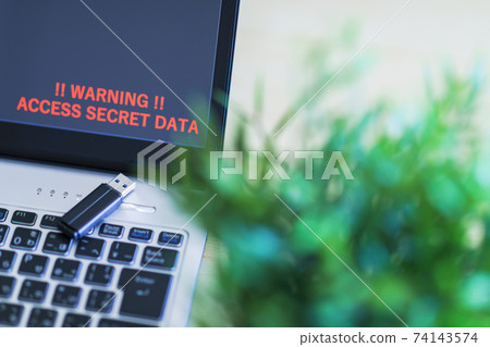 USB memory information leakage risk [security image] 74143574