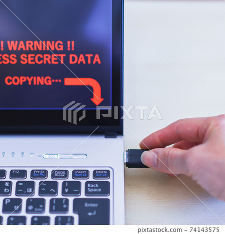USB memory information leakage risk [security image] 74143575