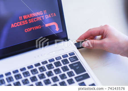 USB memory information leakage risk [security image] 74143576