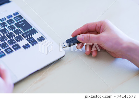 USB memory information leakage risk [security image] 74143578