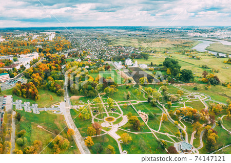 Mahiliou, Belarus. Mogilev Cityscape With Famous Landmark St. Nicholas Monastery. Aerial View Of Skyline In Autumn Day. Bird's-eye View 74147121