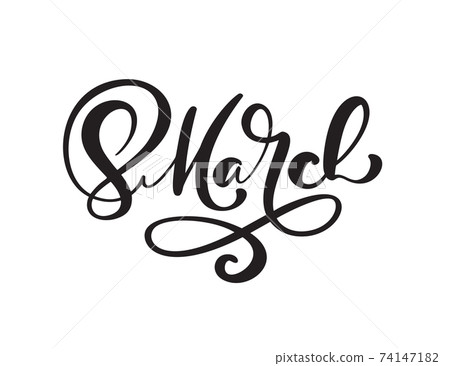 March 8. Congratulations calligraphy text logo. Lettering for Womans Day. Can use for greeting card, poster or banner. illustration Isolated on white background March 8. Congratulations calligraphy text logo. Lettering for Womans Day. Can use for greeting card, poster or banner. illustration Isolated on white background 74147182