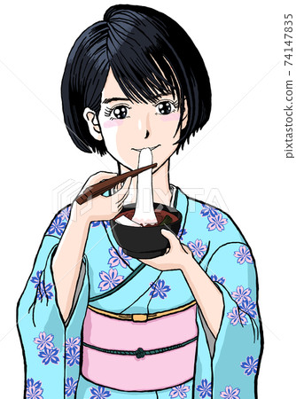 JK Yuna's New Year Furisode 16 74147835