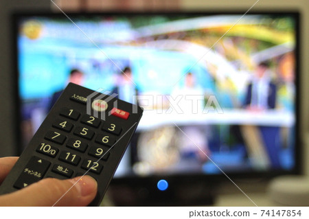 Television remote control 74147854