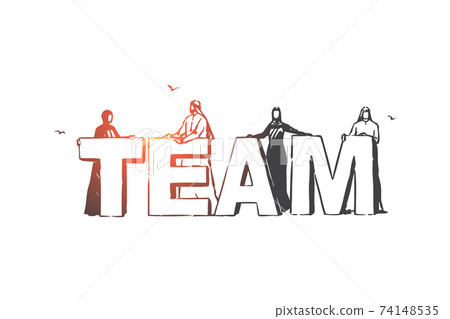 Teamwork, cooperation, partnership concept sketch. Hand drawn isolated vector 74148535