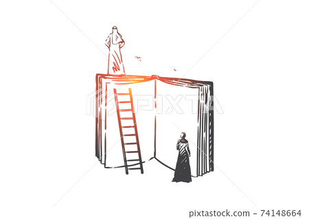 Wisdom, mentoring, aspirations concept sketch. Hand drawn isolated vector 74148664