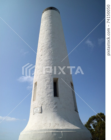 Mount Lofty Observatory in Adelaide Mount Lofty Observatory in Adelaide 74150050