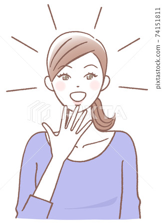 A woman to be surprised 74151811