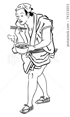 Standing Soba 01 Edo Standing Soba 01 Edo 74153053