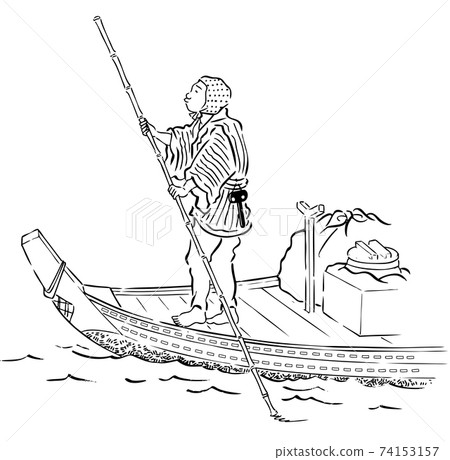 Boatman-Edo Boatman-Edo 74153157