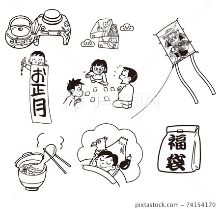新年插畫01 新年插畫01 74154170