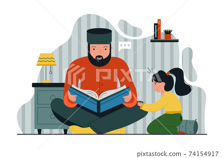 Religion, islam, education, leisure, God, Allah, fatherhood, childhood concept Religion, islam, education, leisure, God, Allah, fatherhood, childhood concept 74154917