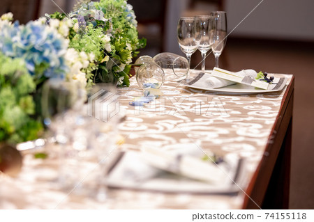 Reception Takasago 74155118